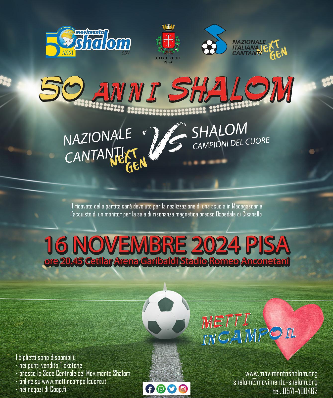 Metti in campo il cuore